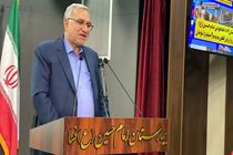 ۳۶۰۰ میلیارد تومان توسط خیرین به پروژه‌های نظام سلامت اختصاص یافته است