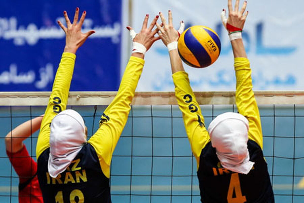 والیبال ایران