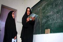 بیش از هفت هزار نفر تحت پوشش دوره های سواد آموزی قرار خواهند گرفت
