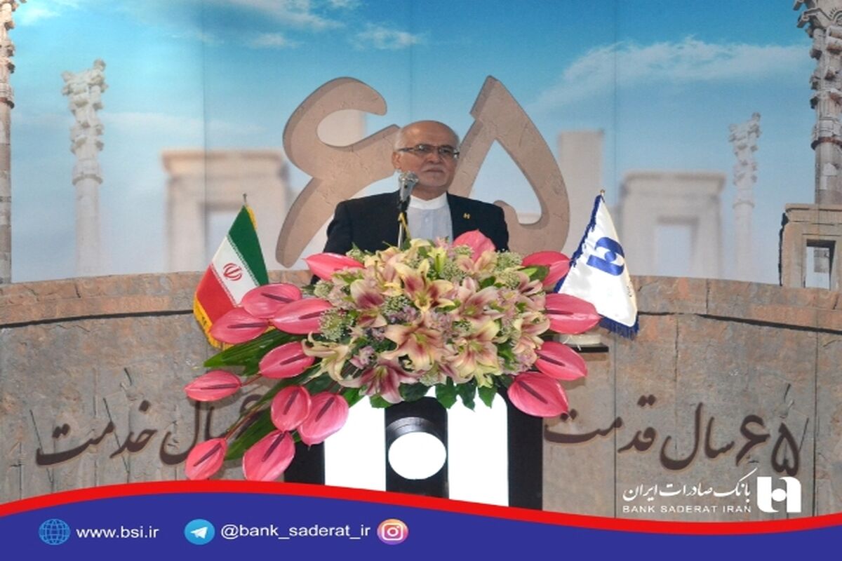 زراعتی