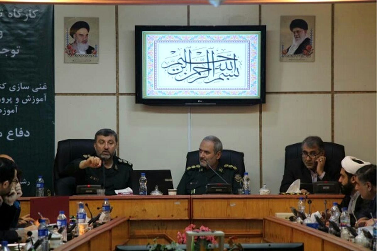 گیلان رتبه نخست برگزاری کارگاه آموزشی کتابهای بومی دفاع مقدس کشور