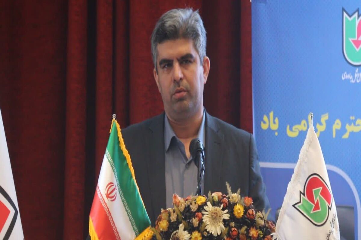 راهداری
