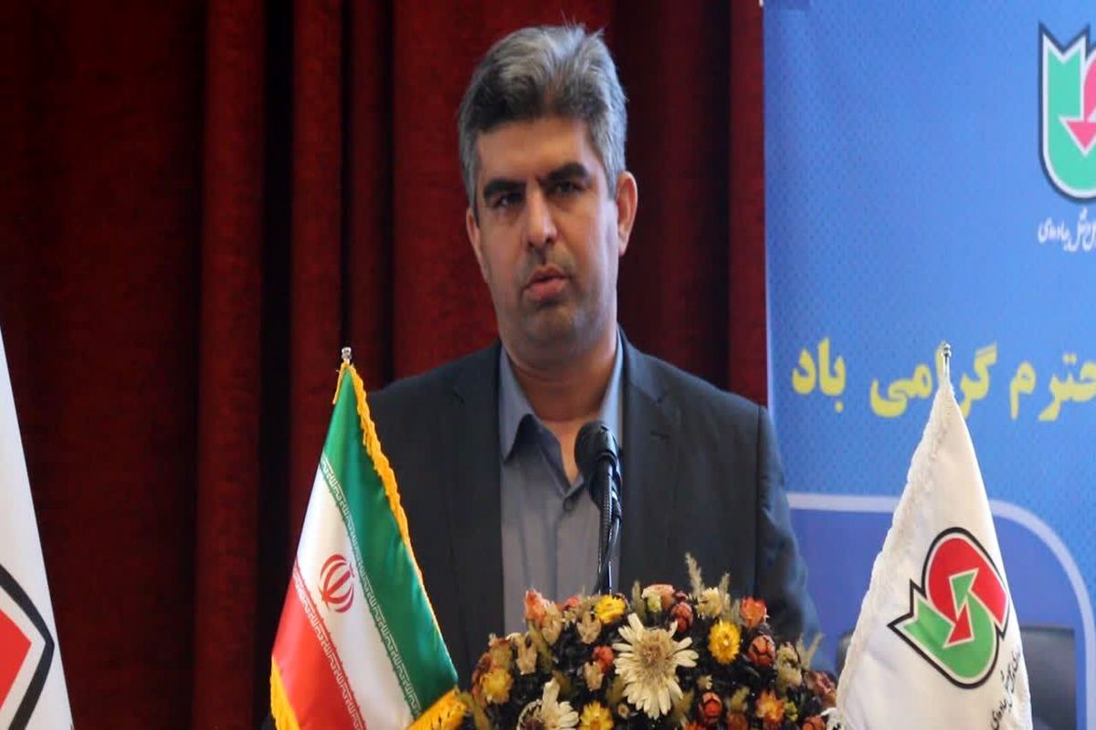 راهداری