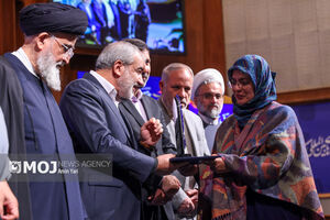 همایش بین المللی حقوق ملت و آزادی های مشروع