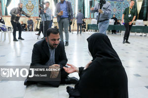 انتخابات مرحله دوم مجلس شورای اسلامی در حسینیه ارشاد