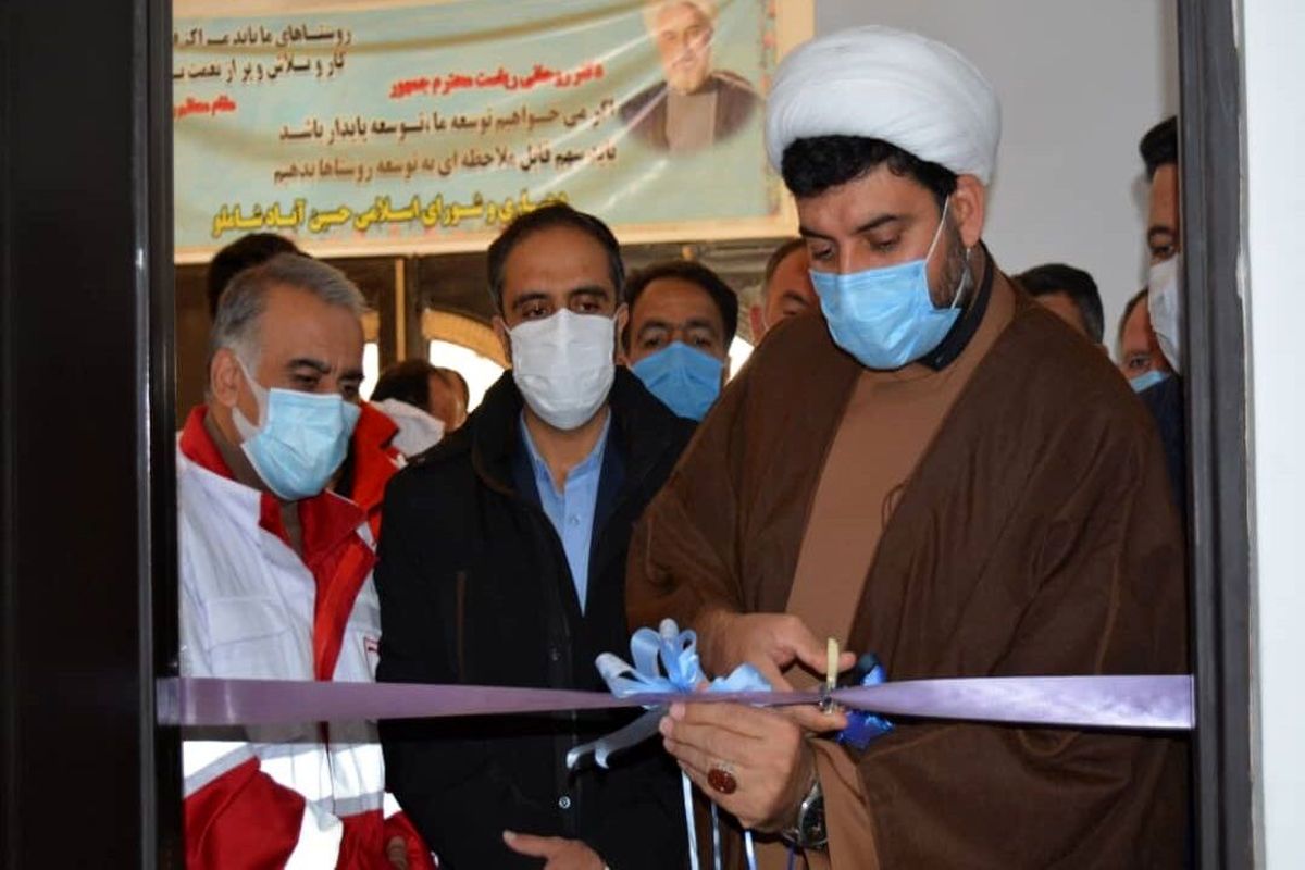 هلال احمر روستا