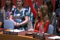 شورای امنیت به دلیل وتوی آمریکا نتوانست جنگ غزه را متوقف کند