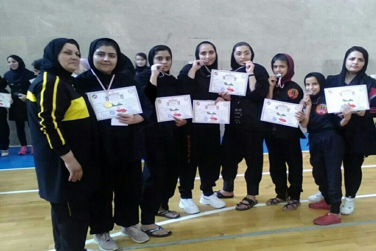 تیم کونگ فو شهرضا