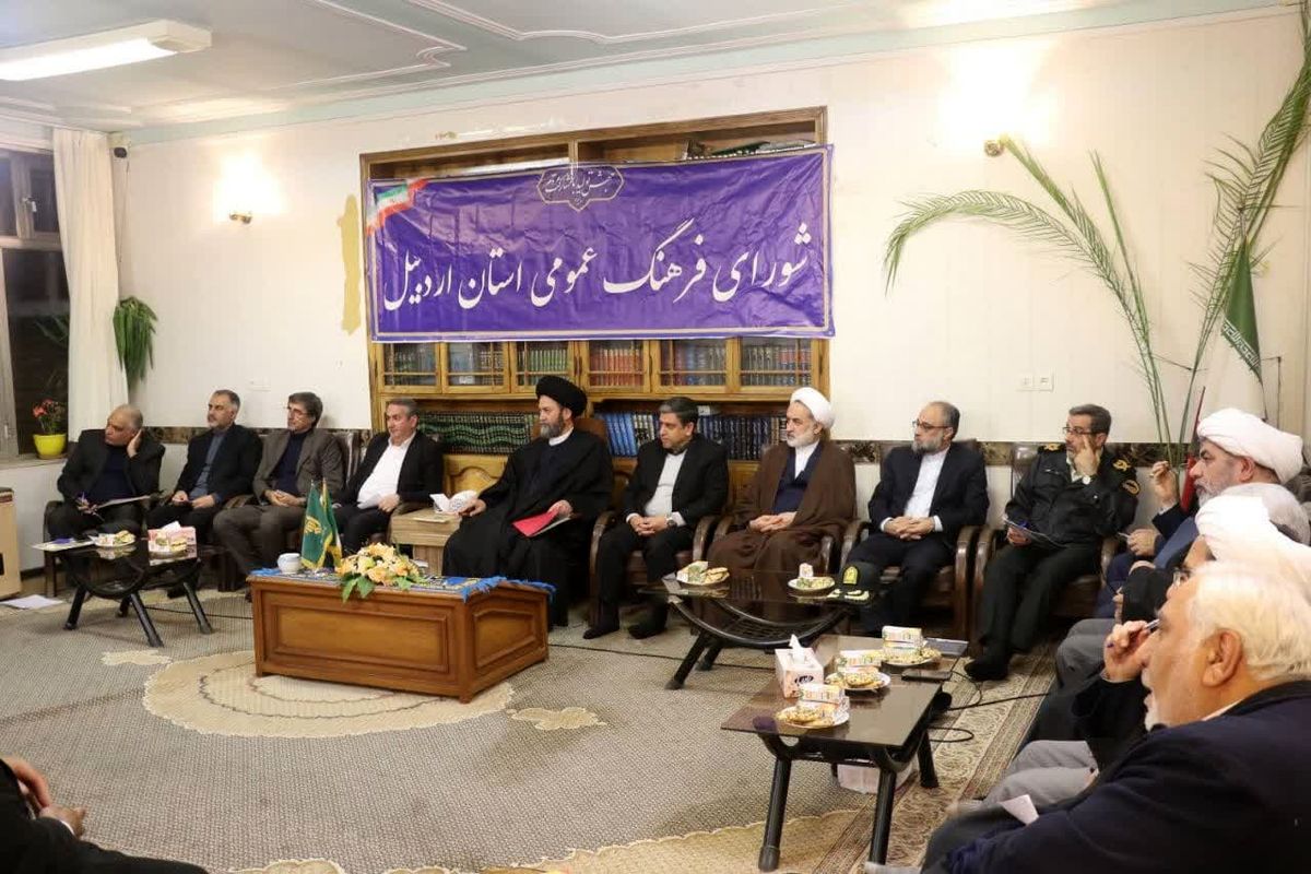 امام جمعه اردبیل و استاندار و مدیران