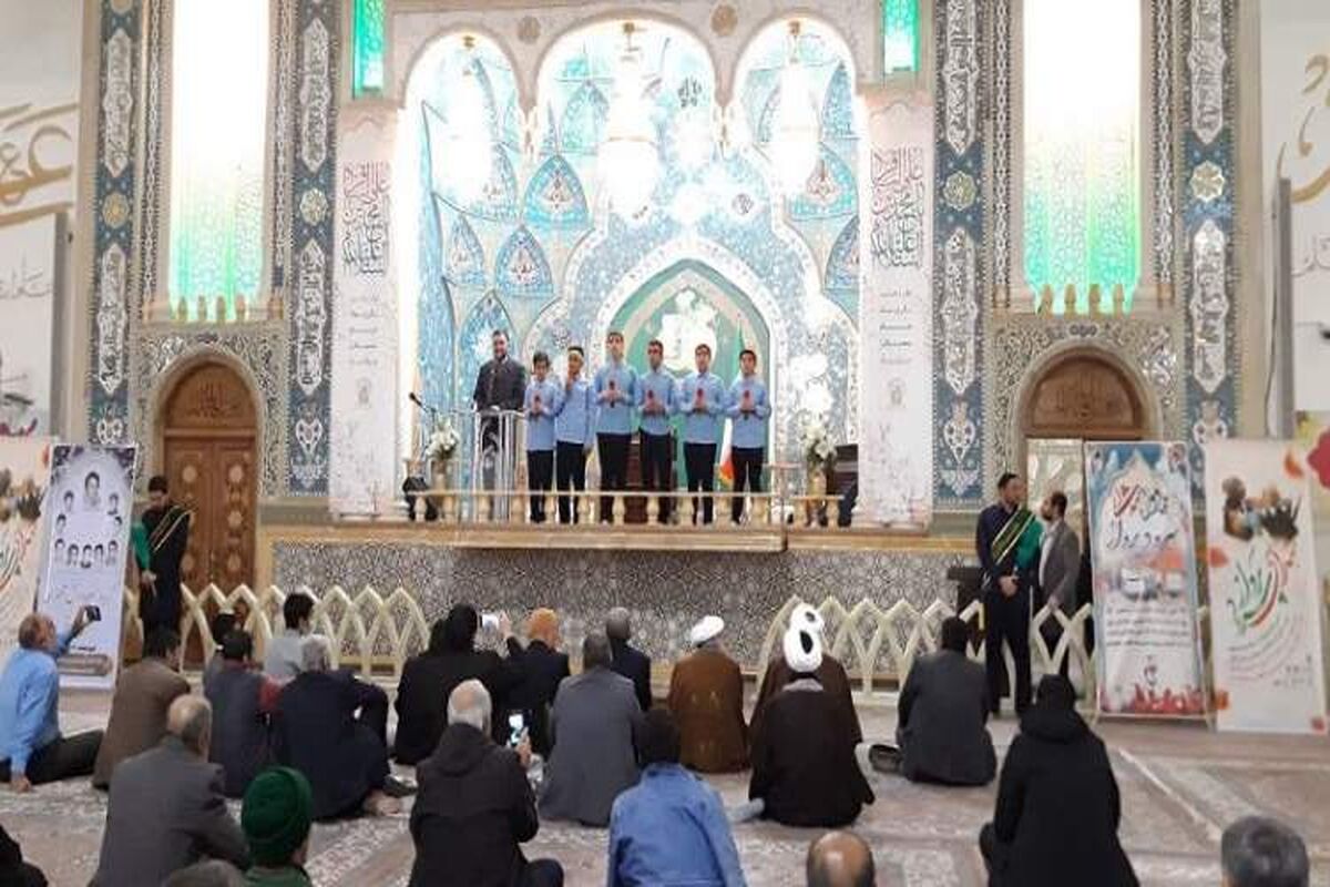 حرم مطهر حضرت معصومه (س)