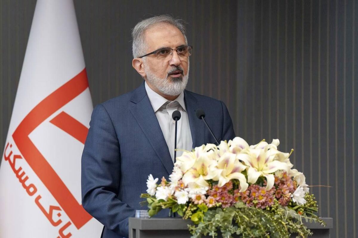 مدیرعامل بانک مسکن