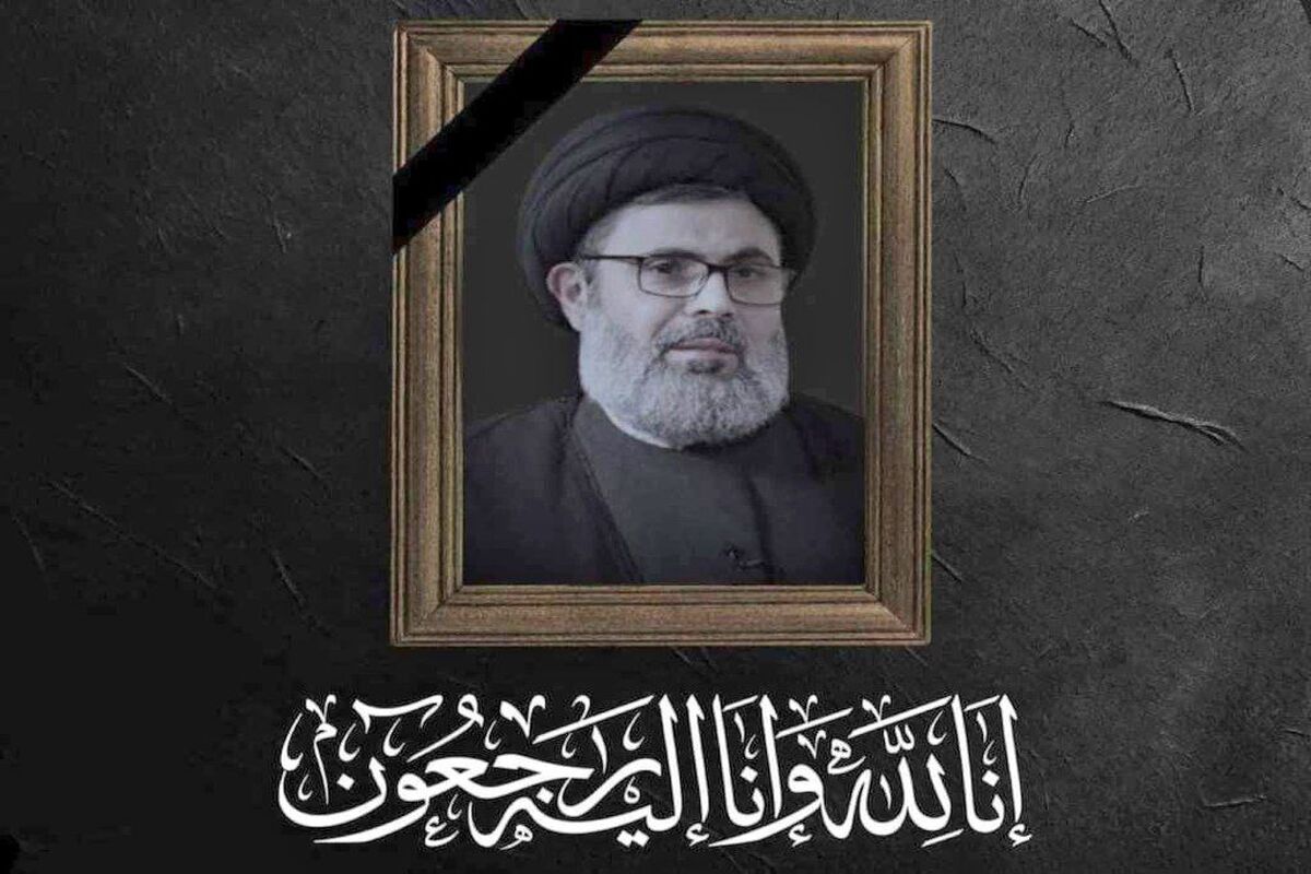 صفی الدین
