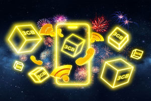 ارائه بسته ویژه «قربان تا غدیر» ایرانسل
