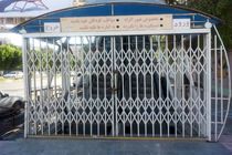 گفتن از مشکلات پل های عابر پیاده لالایی برای شهرداری بندرعباس