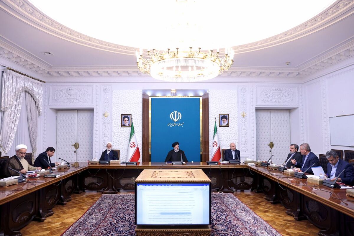 شورای هماهنگی اقتصادی سران قوا