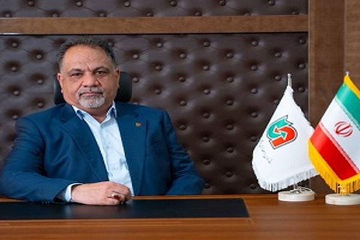 راهداری