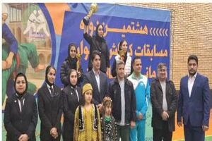 درخشش کوراش‌کاران دختر مازندران در قهرمانی کشور زیر ۲۱ سال