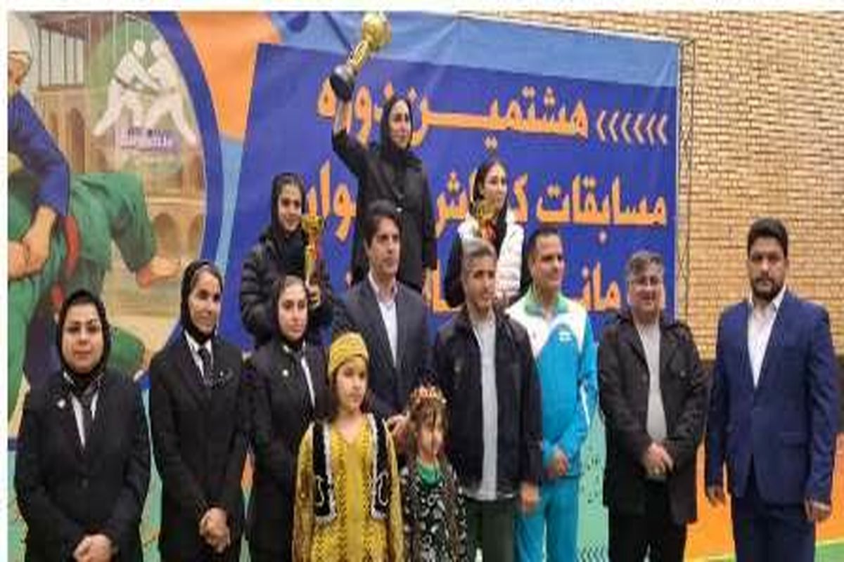 درخشش کوراش‌کاران دختر مازندران