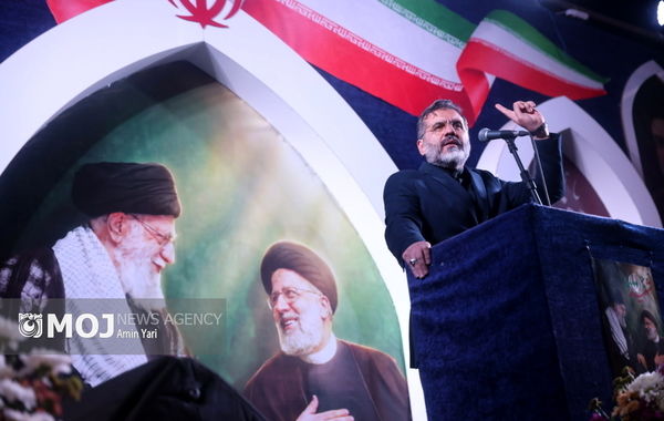 سالگرد شهید جمهور در میدان انقلاب