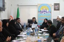 کمیته اجتماعی قرارگاه محله‌محوری در شهرستان نکا تشکیل جلسه داد
