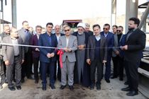 شرکت ایوان مدائن ایرانیان در شهرک صنعتی شهید نظری نکا به بهره‌برداری رسید