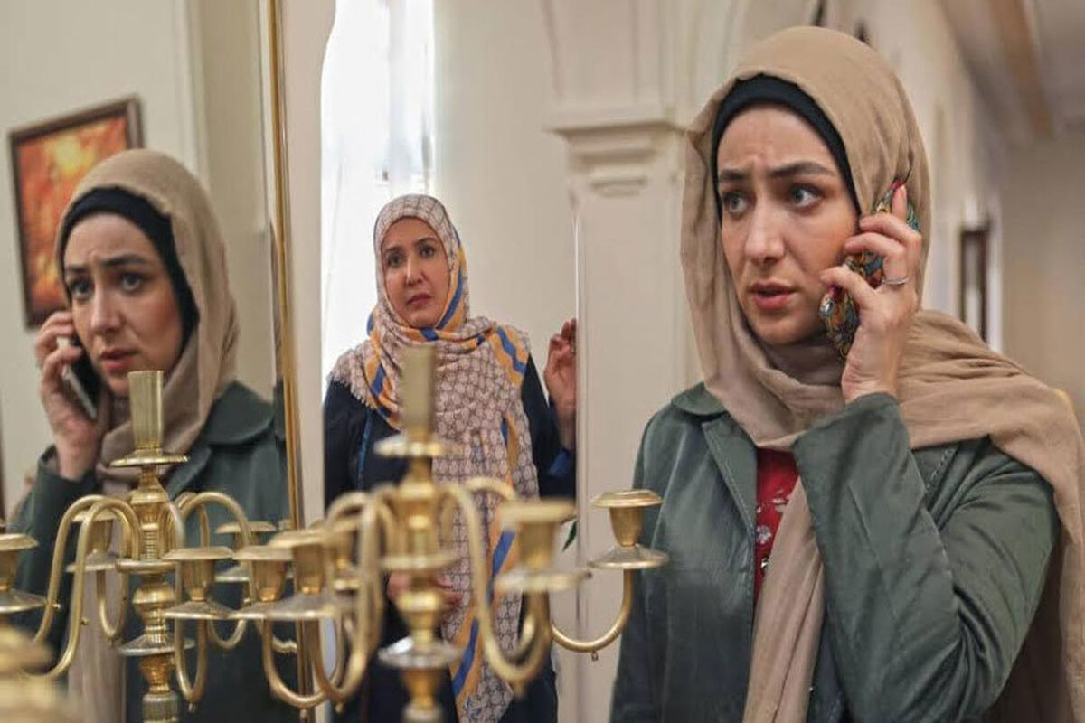 سریال زیرهمکف