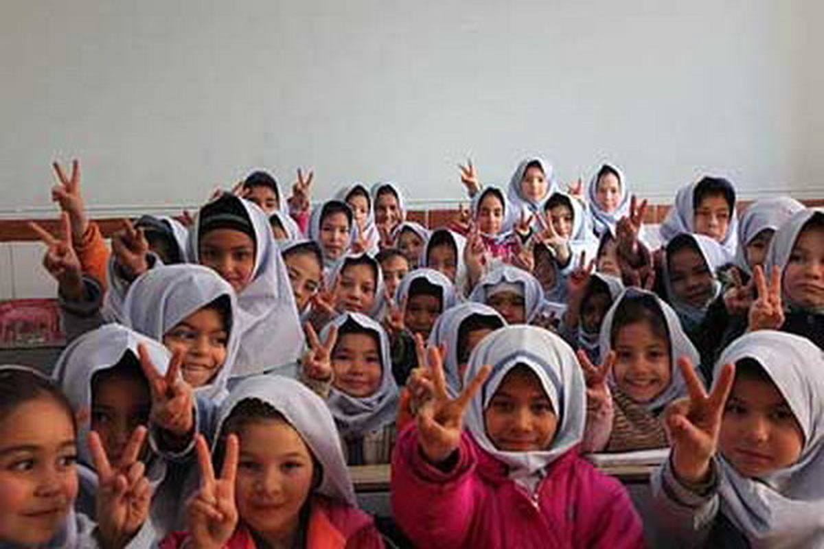 تامین اجتماعی