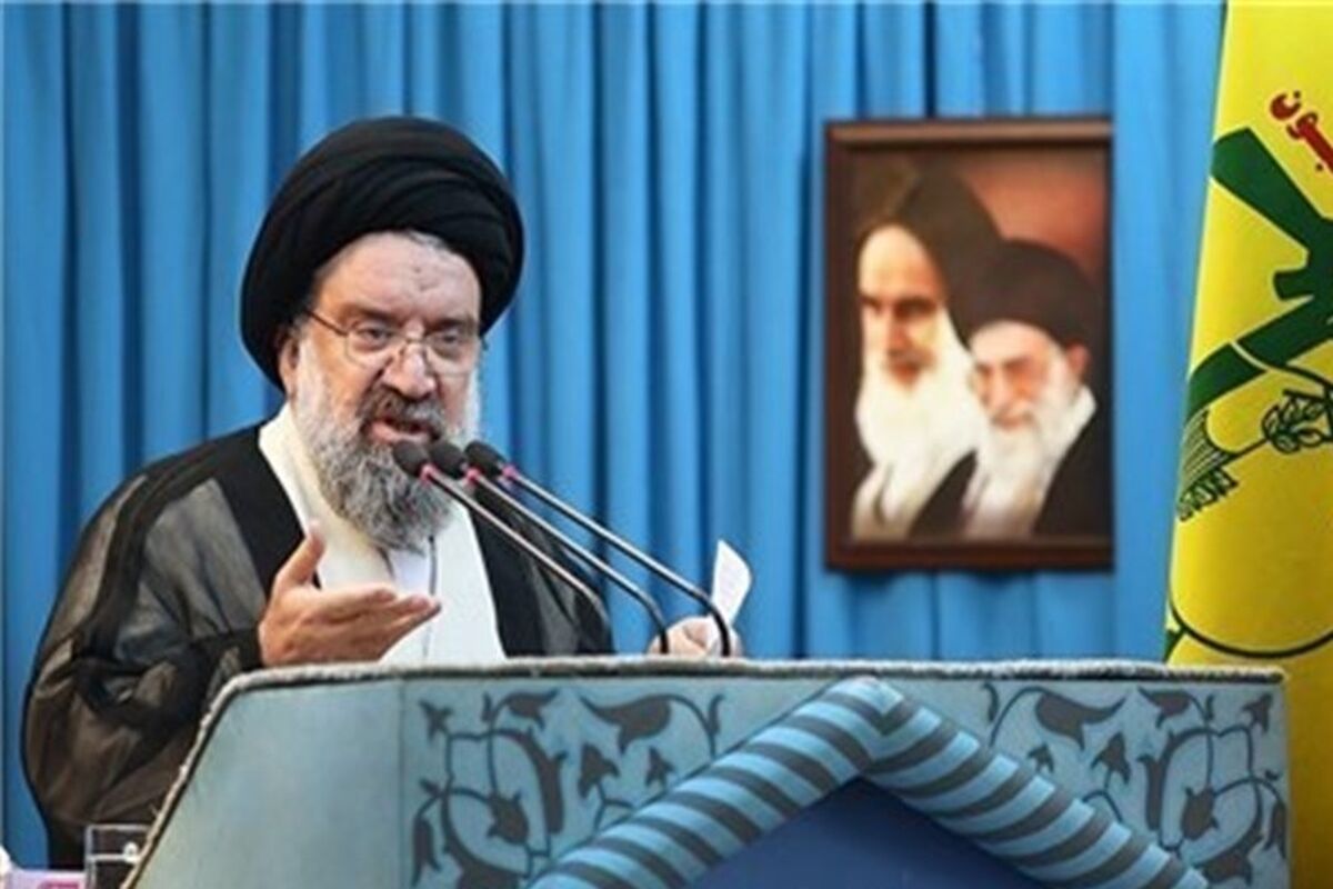 خاتمی
