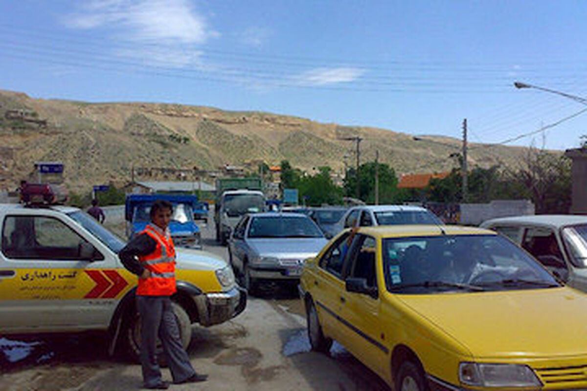 راهدارخانه