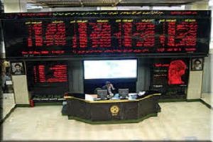 حافظ در پایان معاملات روی خوش ندید