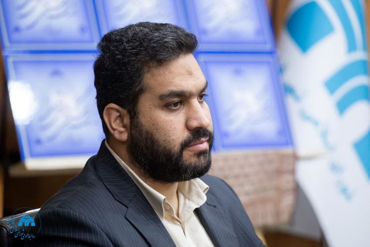 الهیاری شورای شهر