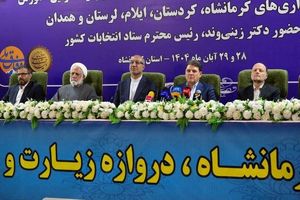 هیچ تصمیمی در جمهوری اسلامی بدون امضای مردم معنا ندارد