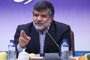 تراز تجاری در دو ماهه نخست 97 مثبت شد