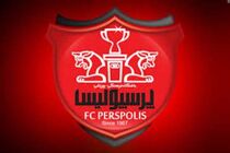 درخواست به ادامه عضویت هواداران در 3090 ازسوی باشگاه پرسپولیس