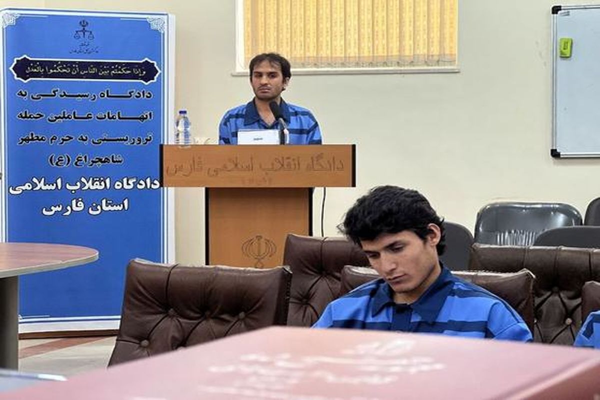 عاملین حمله تروریستی به شاه چراغ