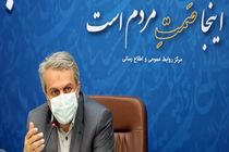 برنامه ریزی برای توسعه و اشتغالزایی در بزرگترین معدن زغال سنگ کشور