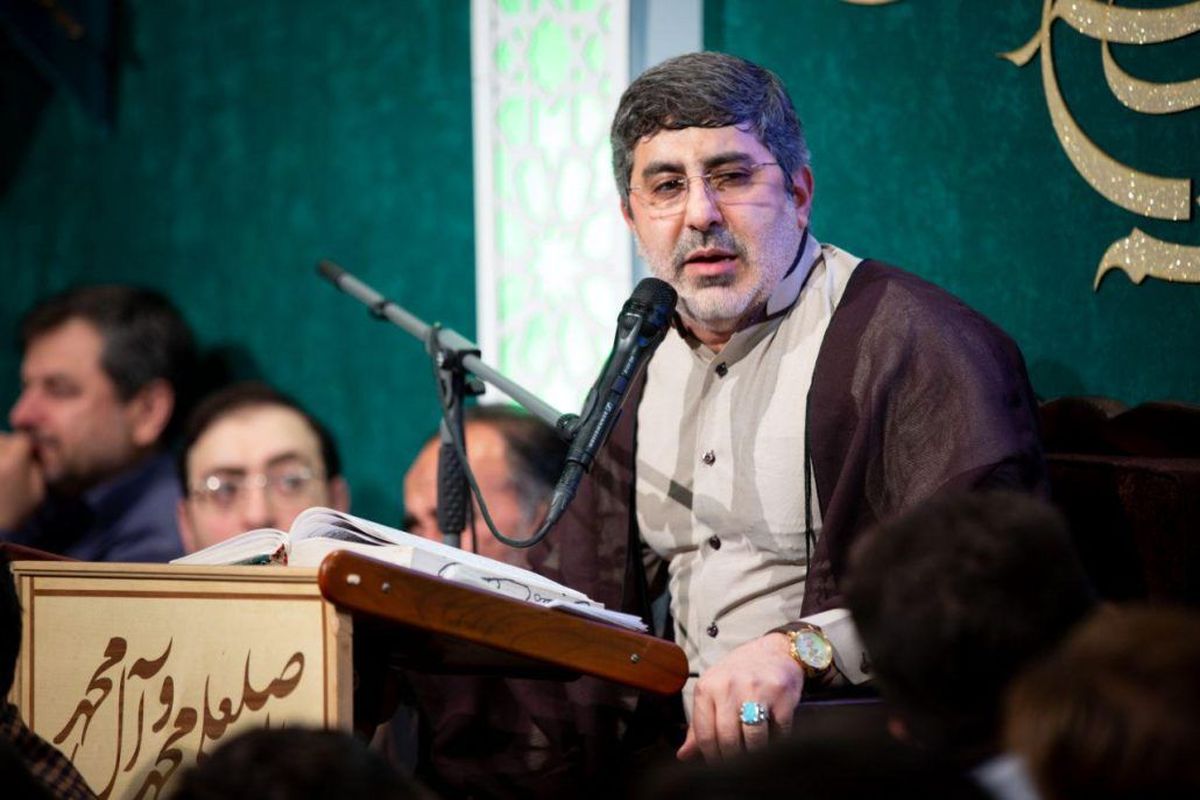 دانلود گلچین روضه حضرت رقیه محمد رضا طاهری