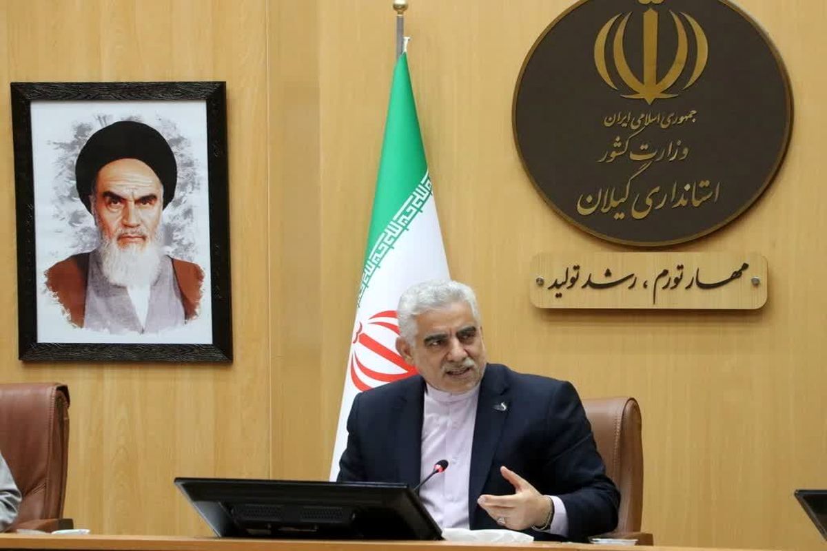 استاندار گیلان