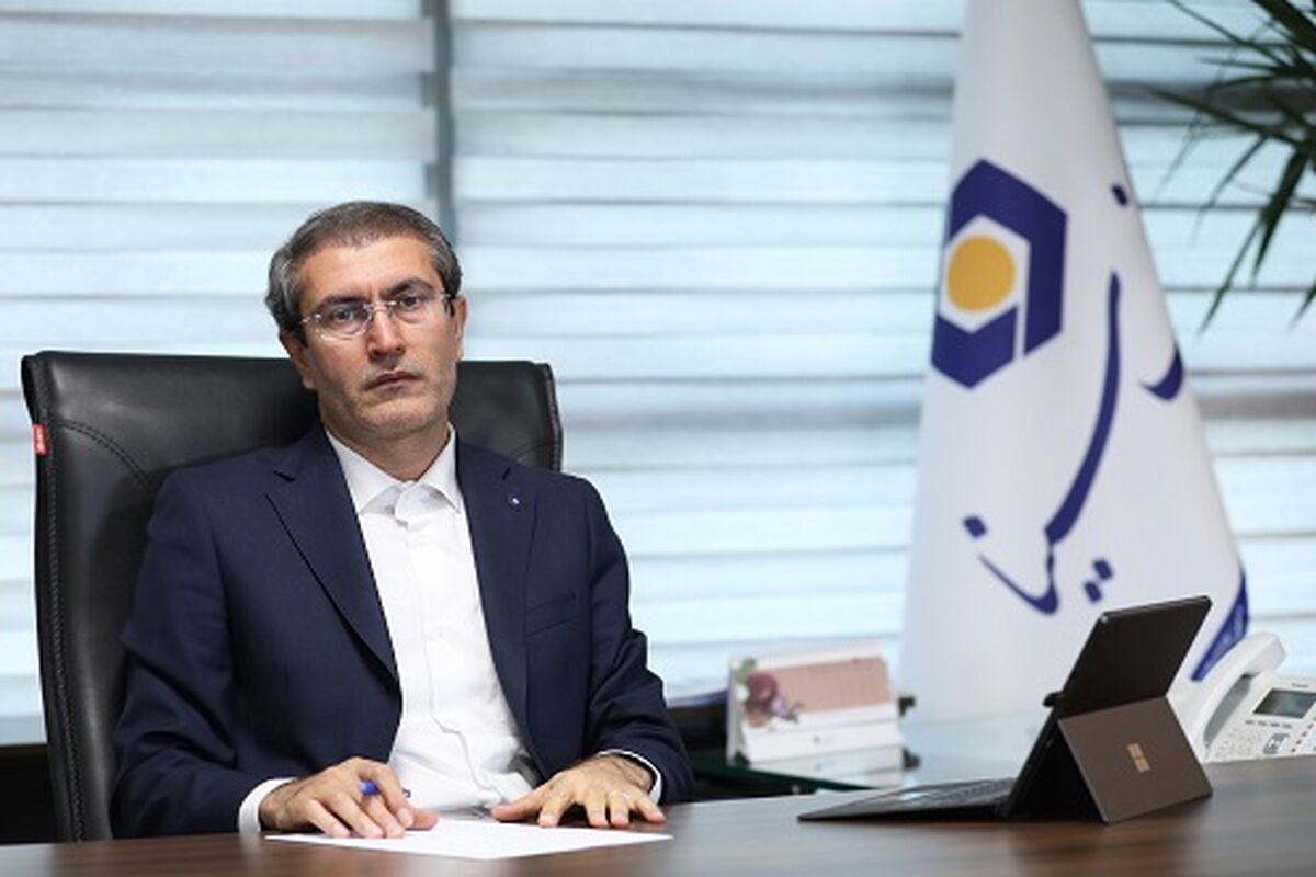 بانک سینا