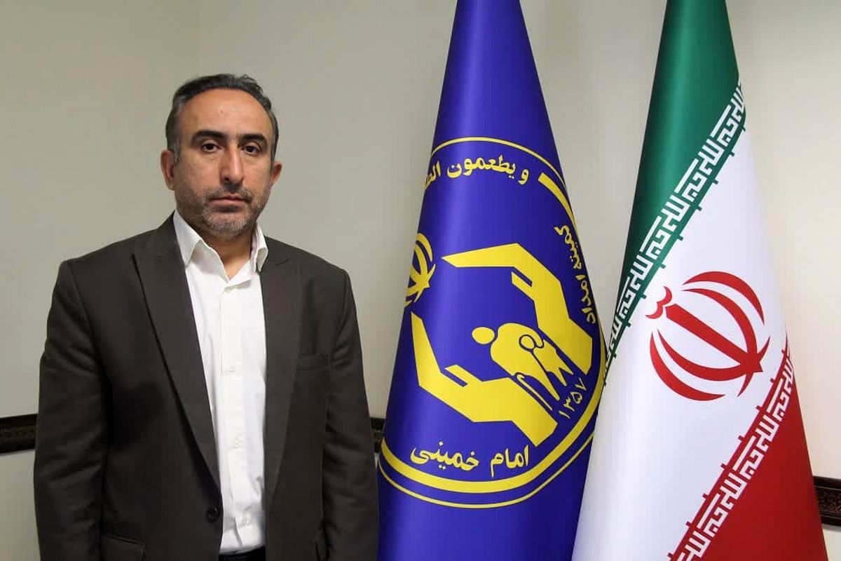 کمیته امداد امام خمینی(ره) استان قم