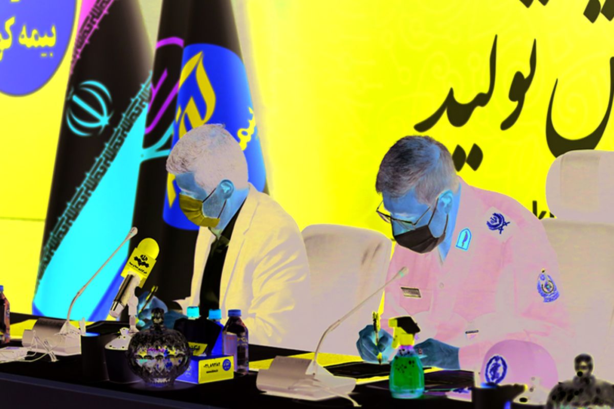 خبر- امضای قرارداد