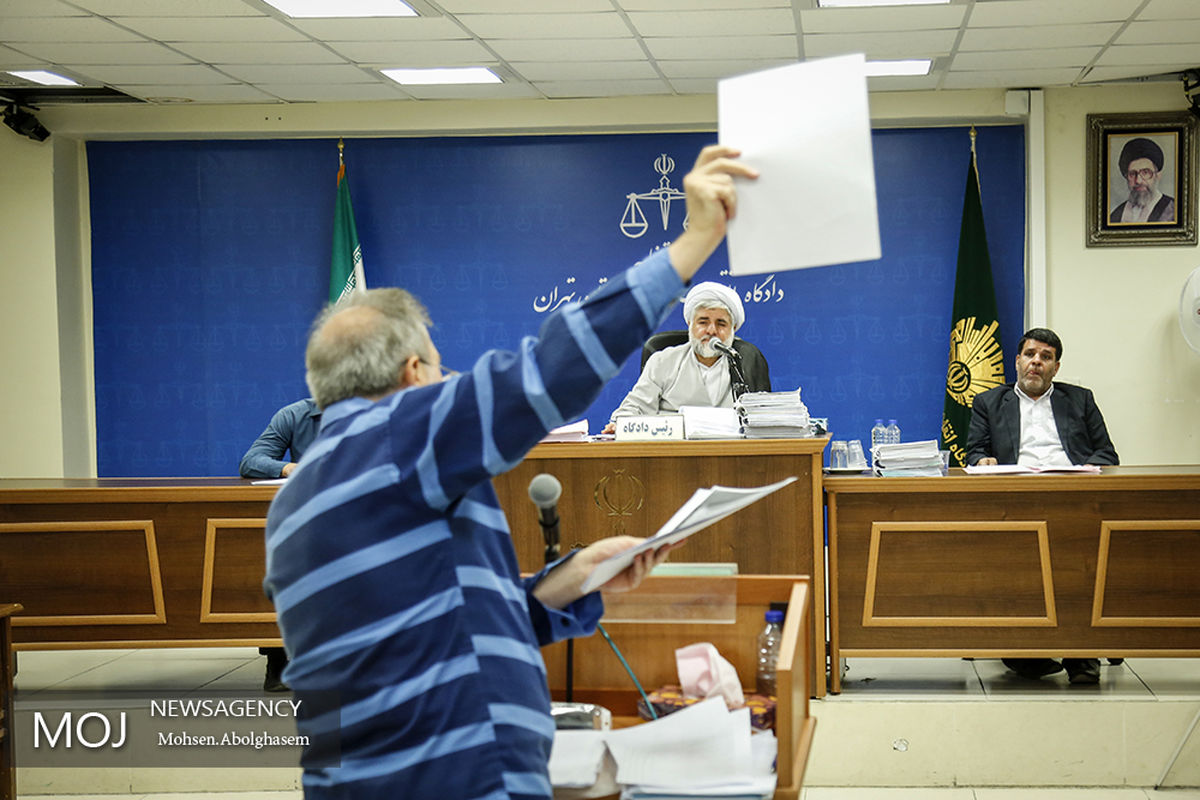 جلسه محاکمه دو متهم پرونده فساد نفتی