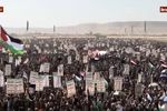 یمنی‌ها در حمایت از فلسطین راهپیمایی کردند