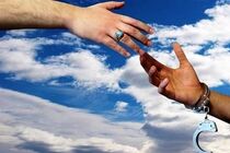 آزادی سه زندانی مهریه در هرمزگان 