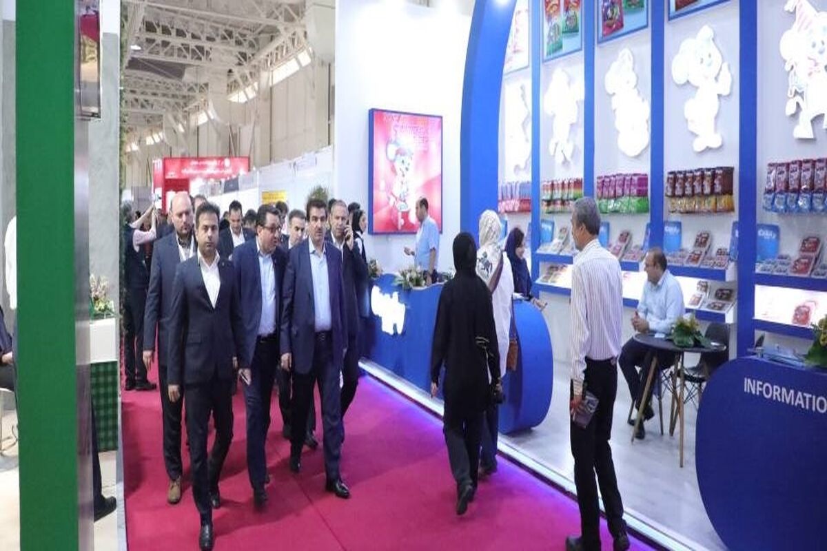 ررفاه