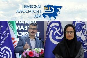 ۲ کرسی جایگاه مدیریتی بین‌المللی برای هواشناسی ایران کسب شد