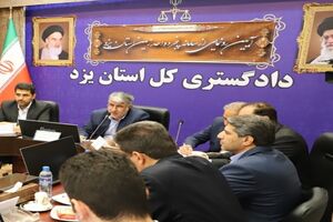 مبارزه با فساد حوزه اراضی اولویت قوه قضائیه در سال جاری است/ رونمایی از سامانه پنجره واحد مدیریت زمین 