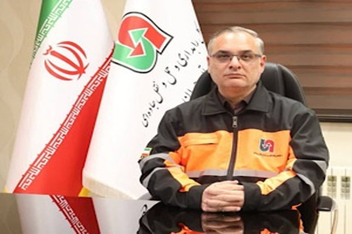 راهداری