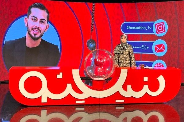 «نسیمی شو» با چهره‌ای تازه به شبکه نسیم می آید