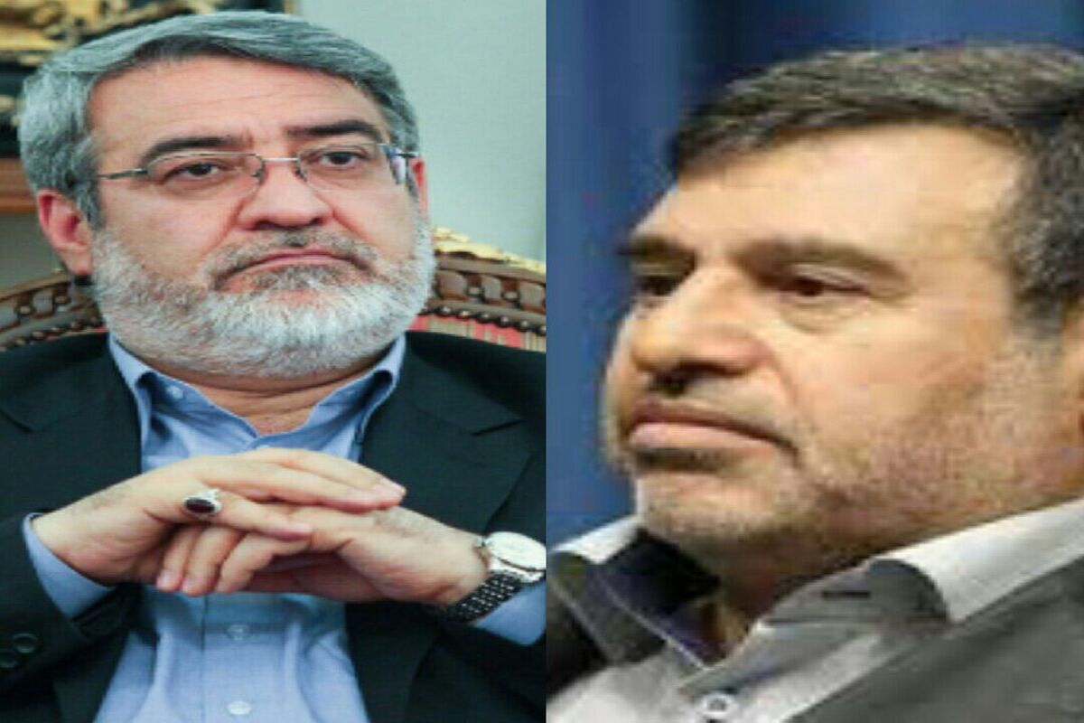 معارفه